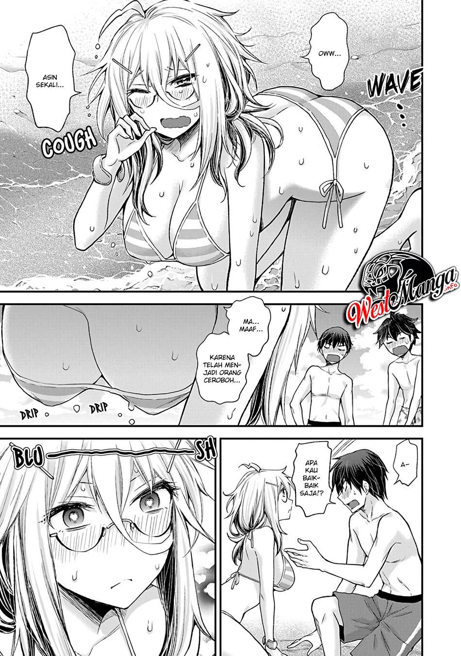 Shingeki no Eroko-san Chapter 06 Gambar 13